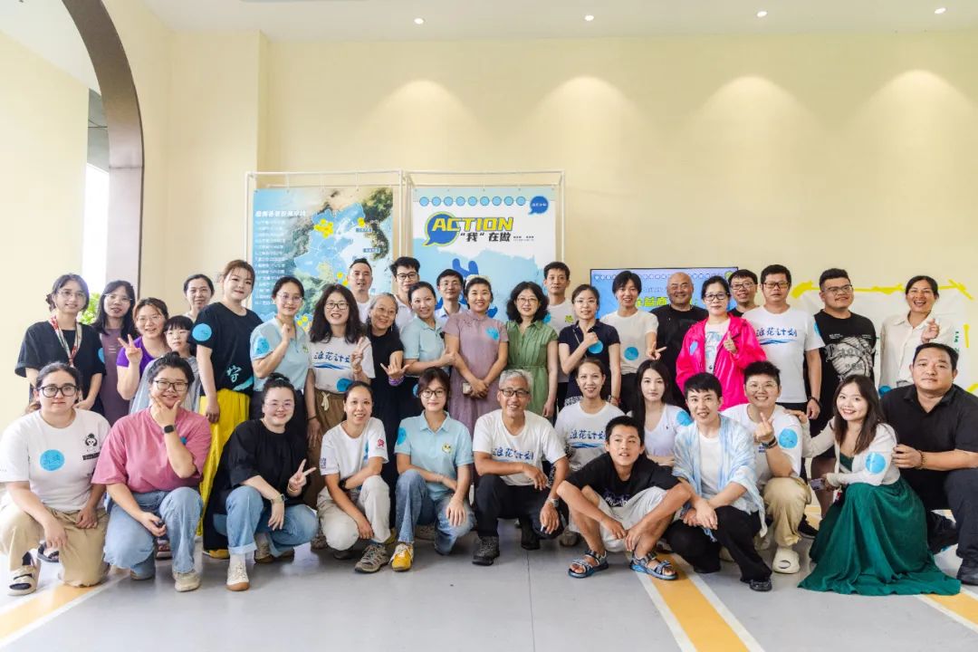 益商共进，浪花绽放 | 2025浪花计划年会精彩回顾__益商共进，浪花绽放 | 2025浪花计划年会精彩回顾