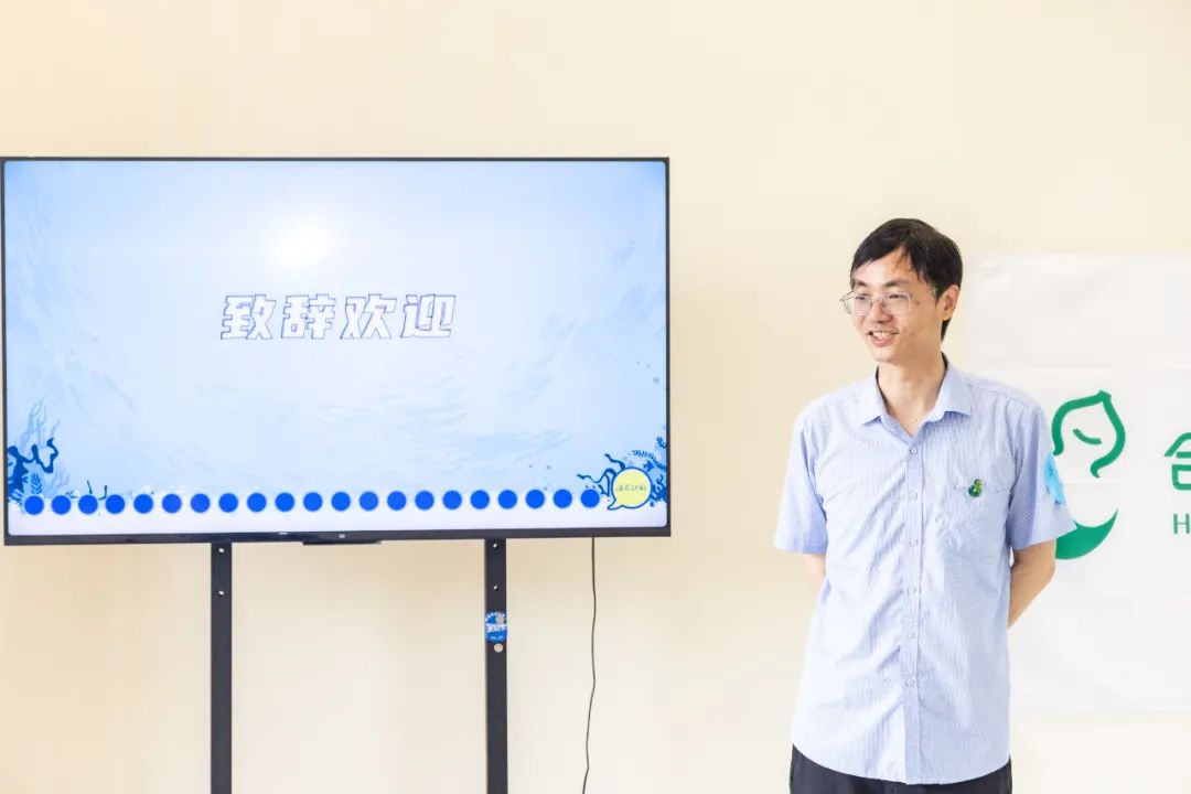 益商共进，浪花绽放 | 2025浪花计划年会精彩回顾__益商共进，浪花绽放 | 2025浪花计划年会精彩回顾