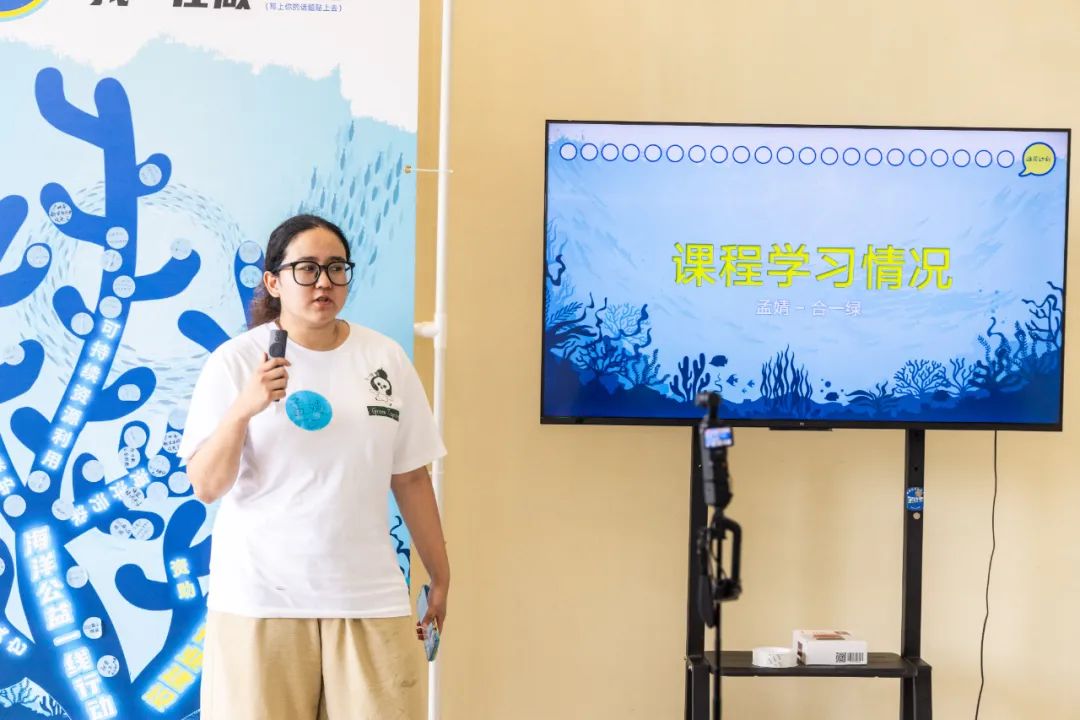 益商共进，浪花绽放 | 2025浪花计划年会精彩回顾_益商共进，浪花绽放 | 2025浪花计划年会精彩回顾_