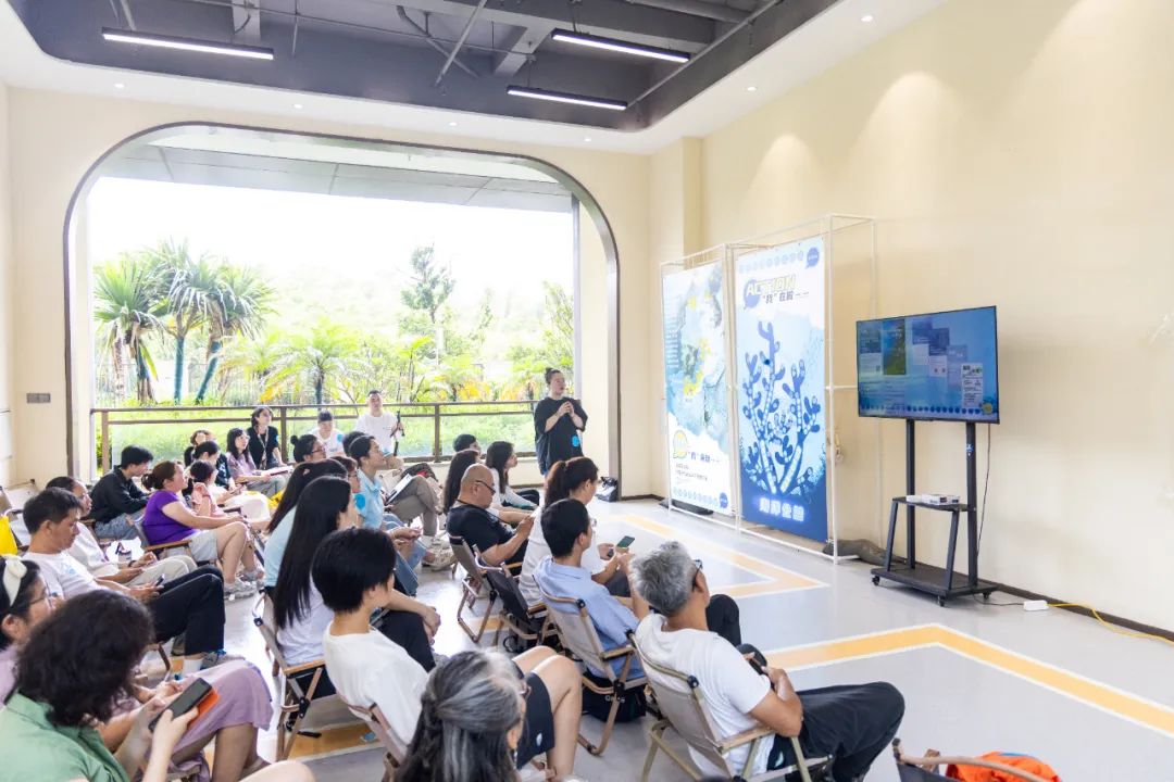 _益商共进，浪花绽放 | 2025浪花计划年会精彩回顾_益商共进，浪花绽放 | 2025浪花计划年会精彩回顾