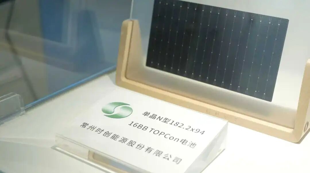 碳循环技术_碳循环经济体系_