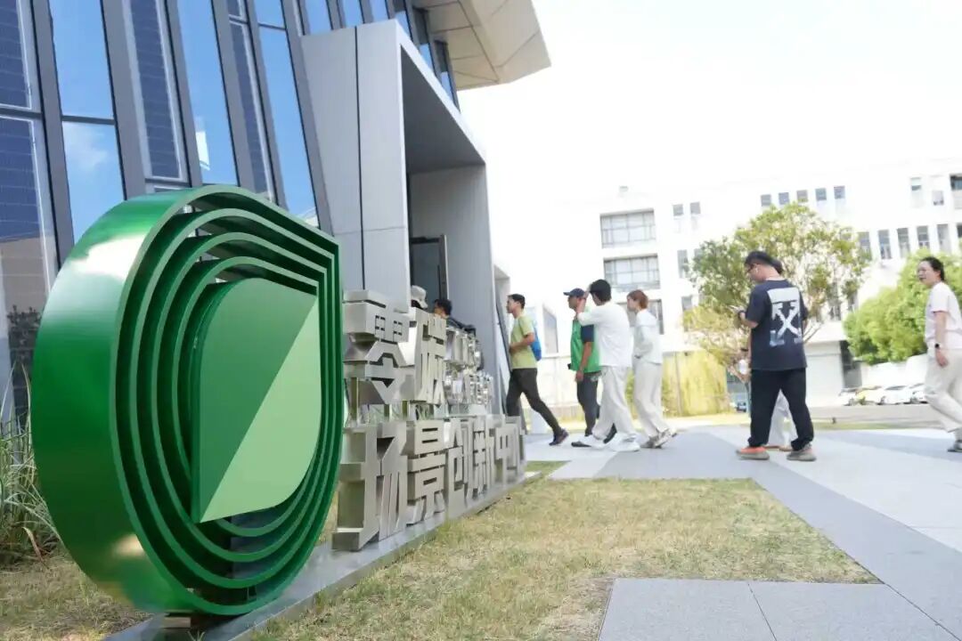 碳循环经济体系__碳循环技术