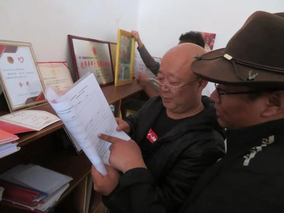 _恒星伙伴计划玉树气候研习营与生态可持续社区评估工作回顾_恒星伙伴计划玉树气候研习营与生态可持续社区评估工作回顾