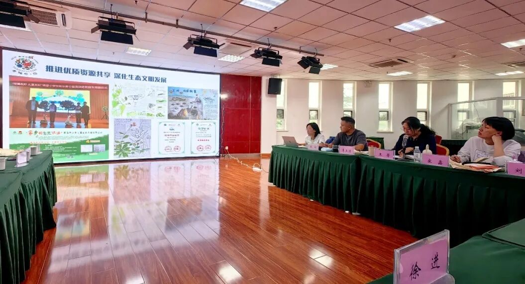 _气候行动解决方案_气候行动动态海报
