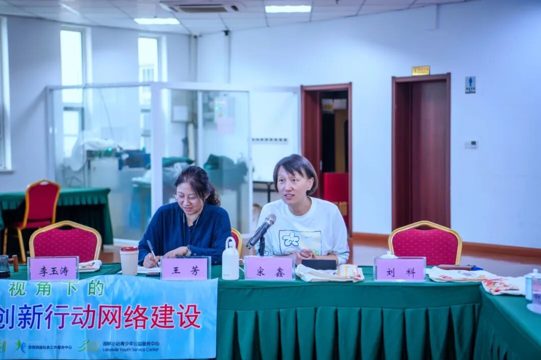气候行动解决方案_气候行动动态海报_