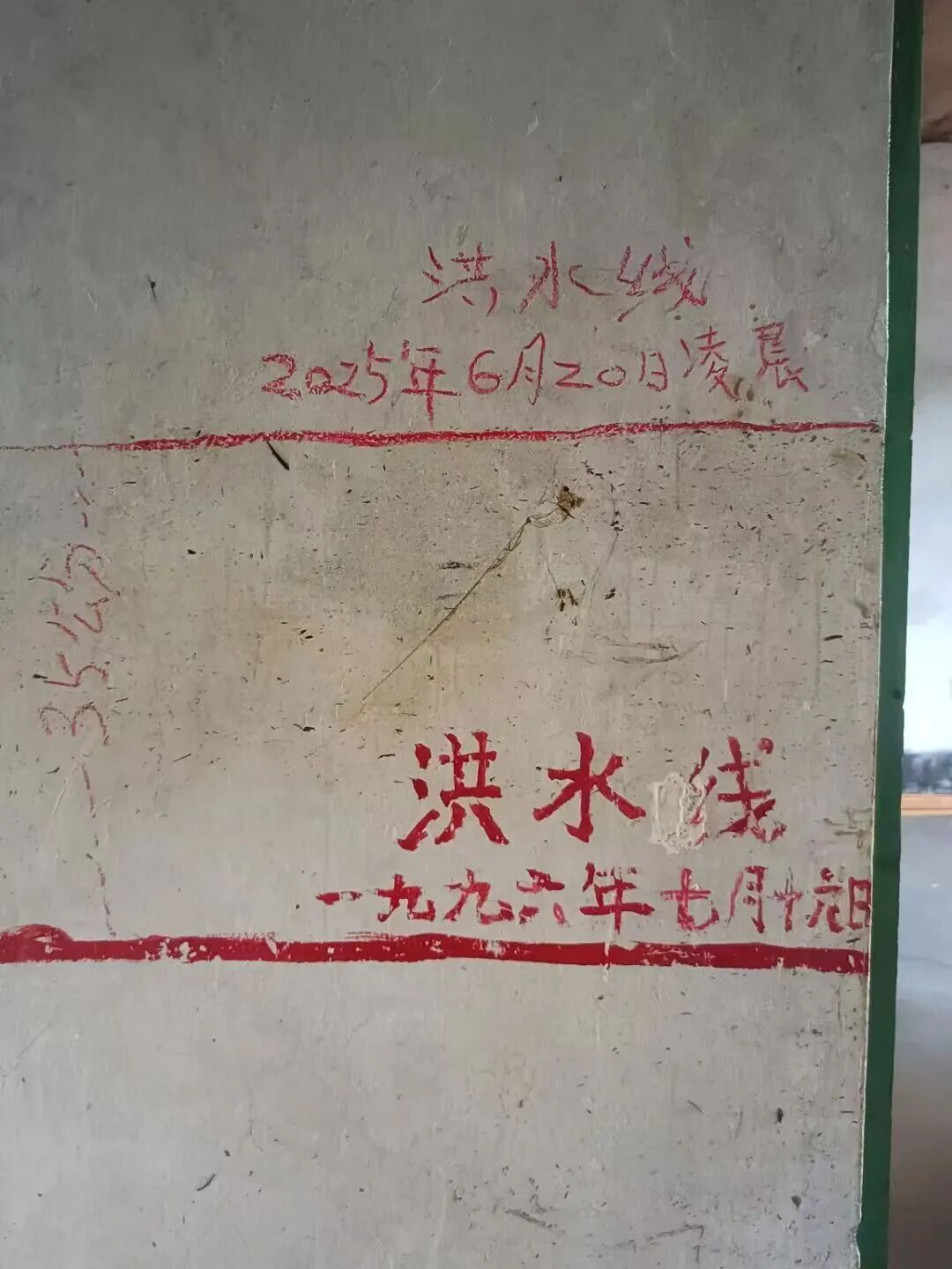 神农尝百草下一句搞笑__神农尝百草哪些草药