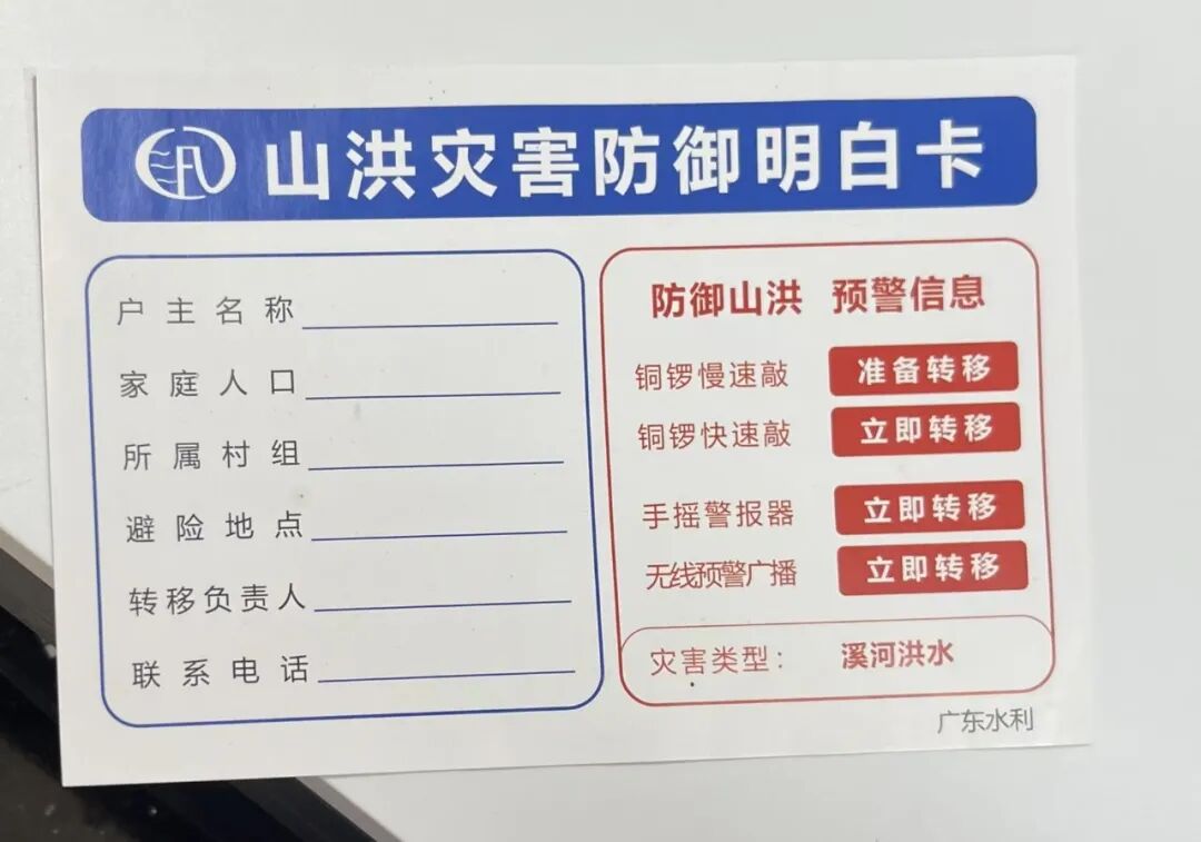 _神农尝百草下一句搞笑_神农尝百草哪些草药