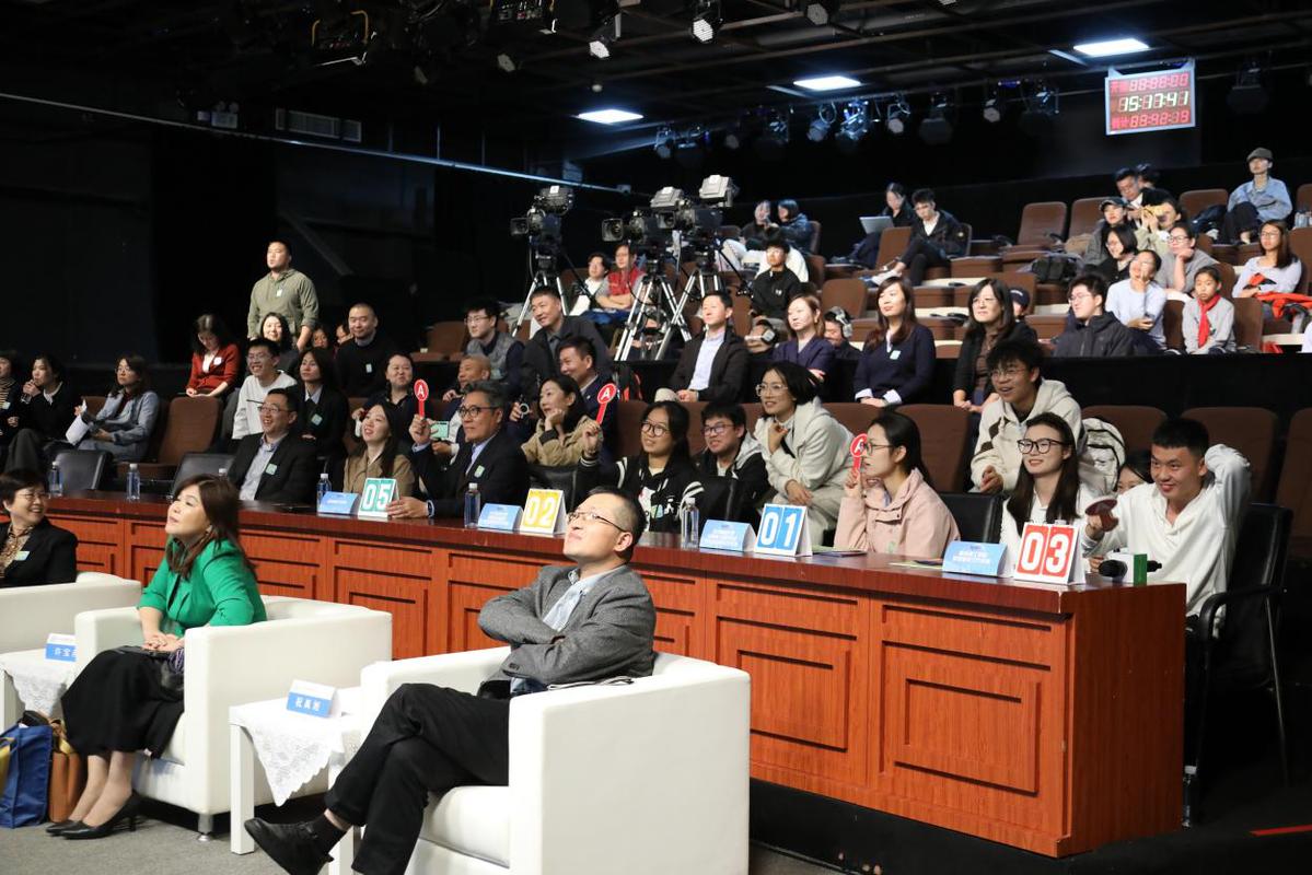 _环保产业联盟_中华环保联合会会长