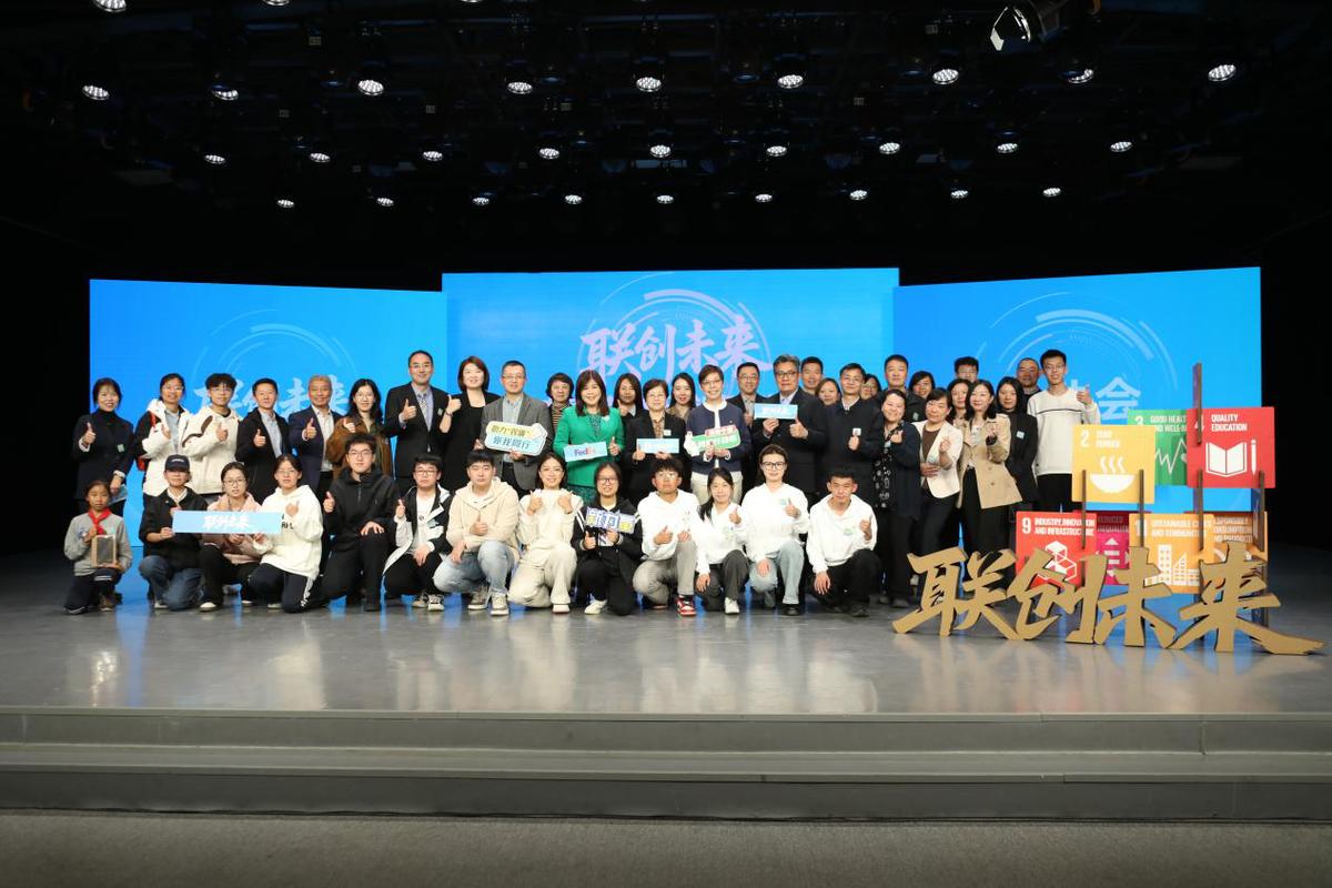 环保产业联盟_中华环保联合会会长_