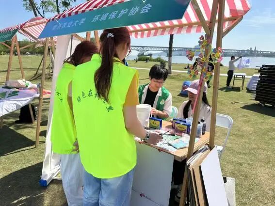 _报名环保公益活动的原因_公益环保志愿者招募