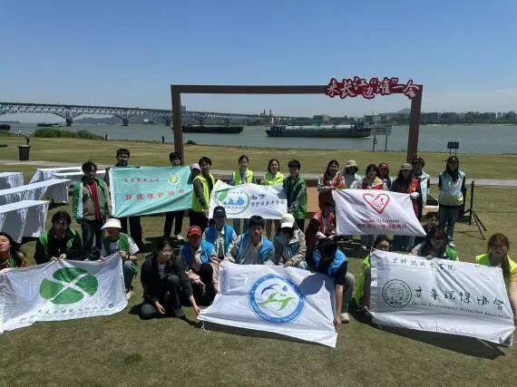 公益环保志愿者招募_报名环保公益活动的原因_