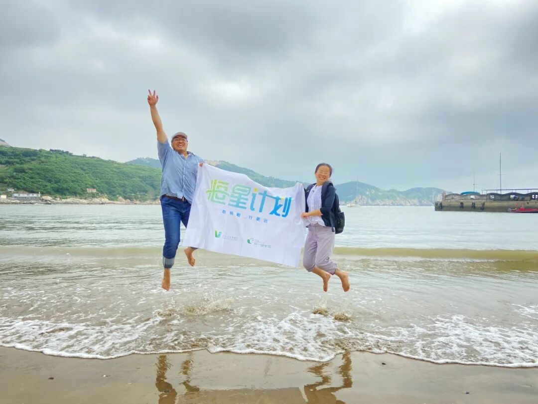 恒星照亮地球_照亮星光_