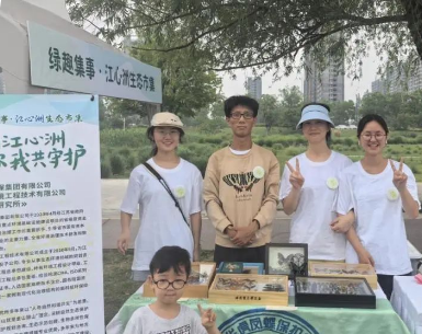 _环保公益演讲稿_环保演讲比赛视频