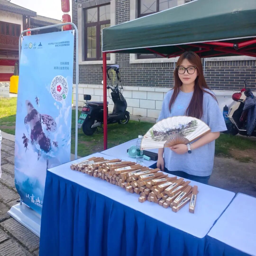 青年实践__青年实践计划