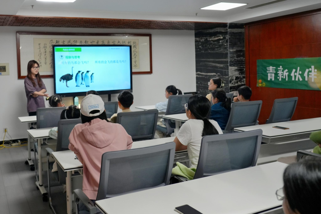 _青年实践计划_青年实践