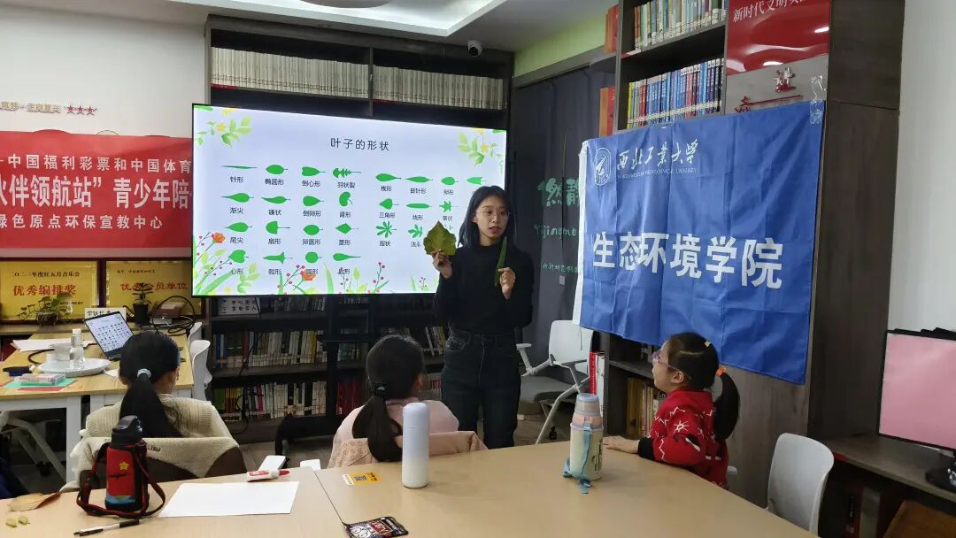 _青年实践计划_青年实践