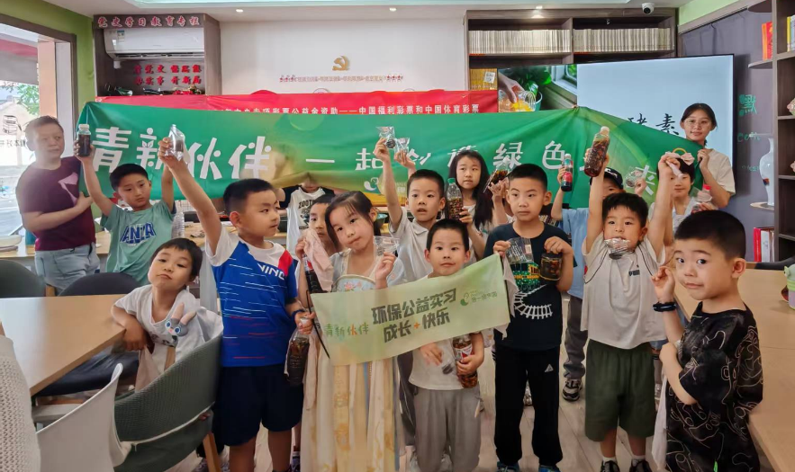 青年实践_青年实践计划_