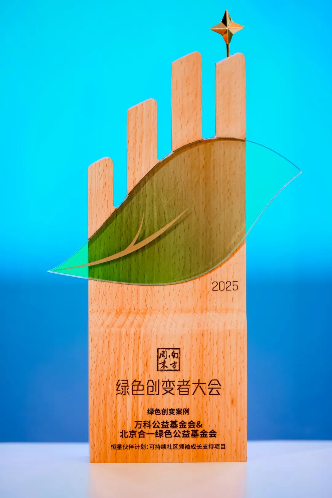 南方恒新39个月007567__秋季南方天空最亮的恒星