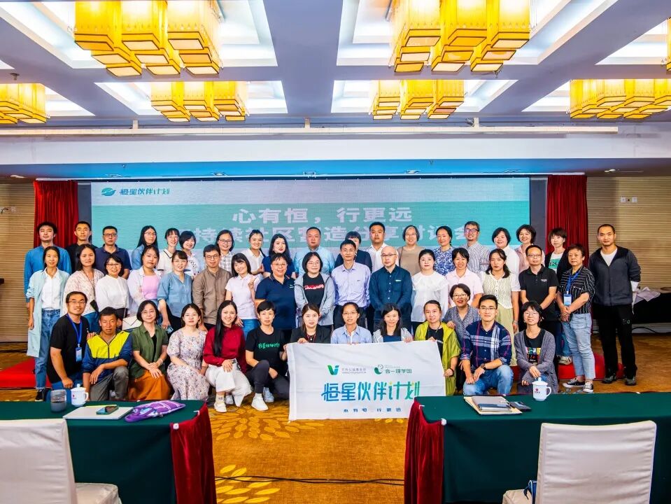 秋季南方天空最亮的恒星__南方恒新39个月007567