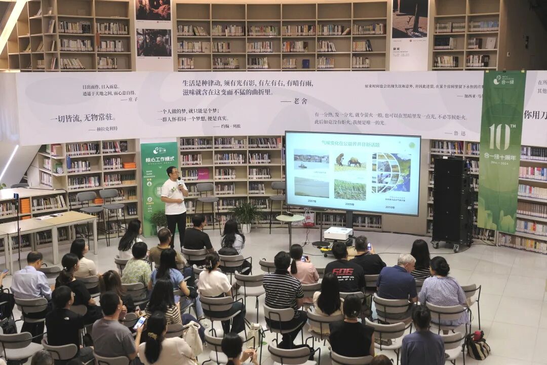 _公益活动调研_公益组织调查问卷