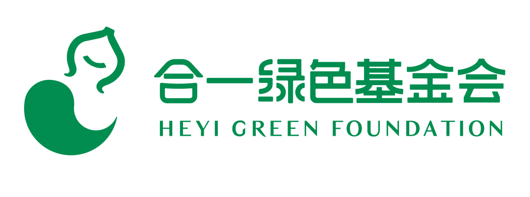 公益组织调查问卷_公益活动调研_