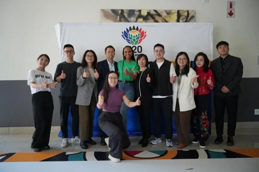 南非会谈__南非会议时间