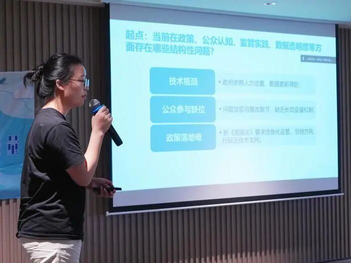 守护大美山川 | 2025长江流域生态保护工作坊及主题快闪展举办_守护大美山川 | 2025长江流域生态保护工作坊及主题快闪展举办_