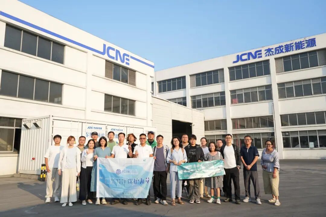 守护大美山川 | 2025长江流域生态保护工作坊及主题快闪展举办__守护大美山川 | 2025长江流域生态保护工作坊及主题快闪展举办