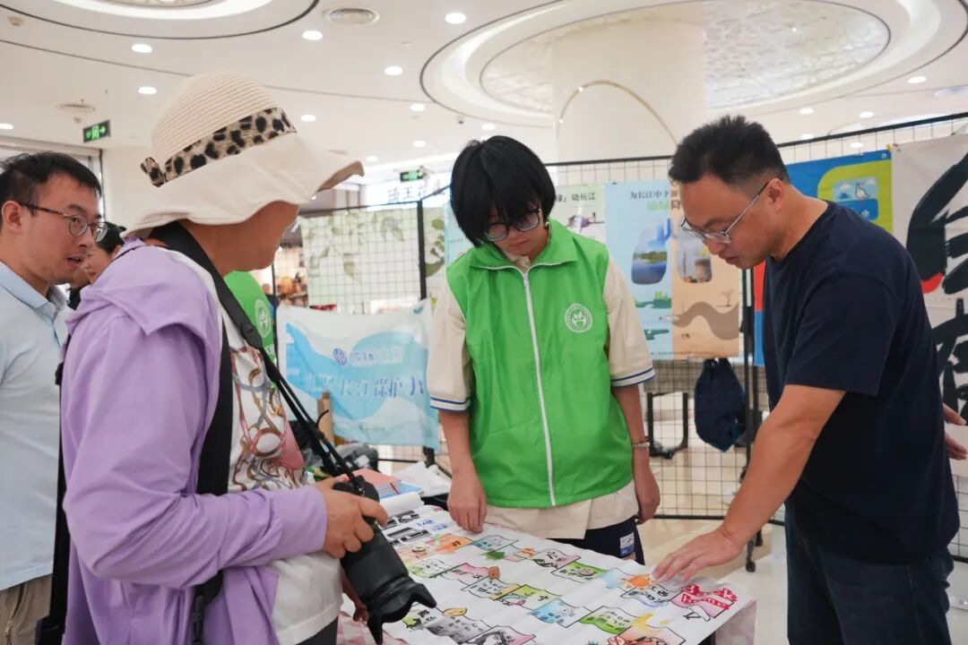 _守护大美山川 | 2025长江流域生态保护工作坊及主题快闪展举办_守护大美山川 | 2025长江流域生态保护工作坊及主题快闪展举办
