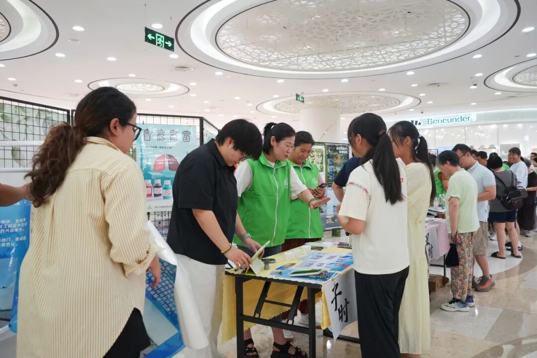 守护大美山川 | 2025长江流域生态保护工作坊及主题快闪展举办__守护大美山川 | 2025长江流域生态保护工作坊及主题快闪展举办