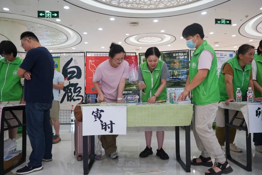 守护大美山川 | 2025长江流域生态保护工作坊及主题快闪展举办_守护大美山川 | 2025长江流域生态保护工作坊及主题快闪展举办_