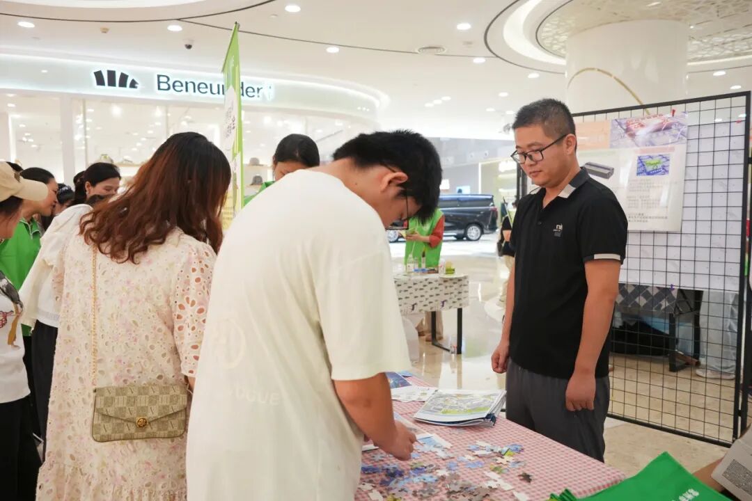 守护大美山川 | 2025长江流域生态保护工作坊及主题快闪展举办__守护大美山川 | 2025长江流域生态保护工作坊及主题快闪展举办