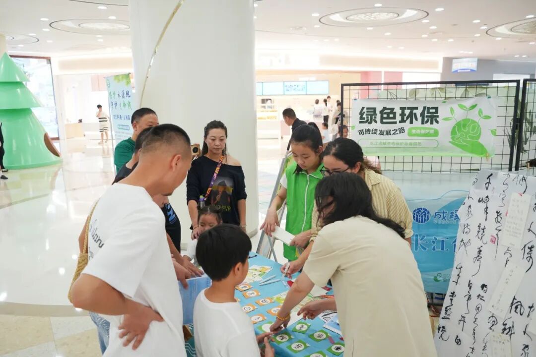 _守护大美山川 | 2025长江流域生态保护工作坊及主题快闪展举办_守护大美山川 | 2025长江流域生态保护工作坊及主题快闪展举办