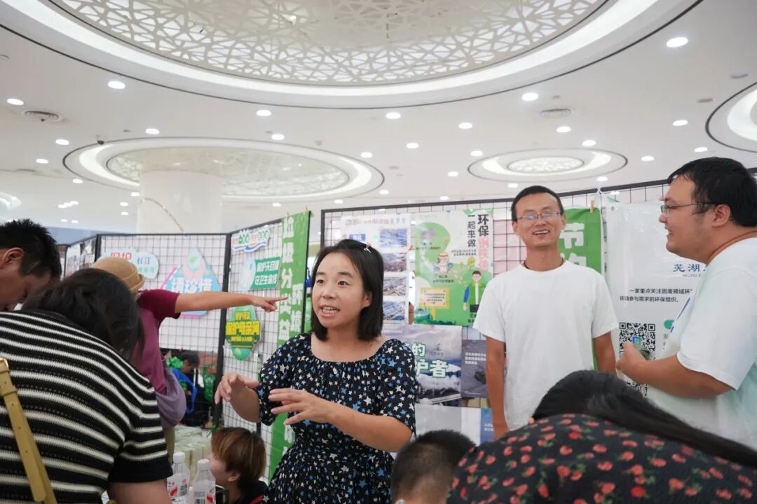 守护大美山川 | 2025长江流域生态保护工作坊及主题快闪展举办__守护大美山川 | 2025长江流域生态保护工作坊及主题快闪展举办