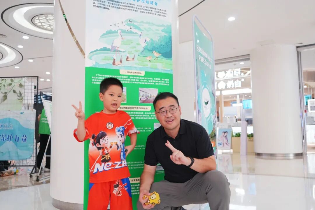 守护大美山川 | 2025长江流域生态保护工作坊及主题快闪展举办_守护大美山川 | 2025长江流域生态保护工作坊及主题快闪展举办_