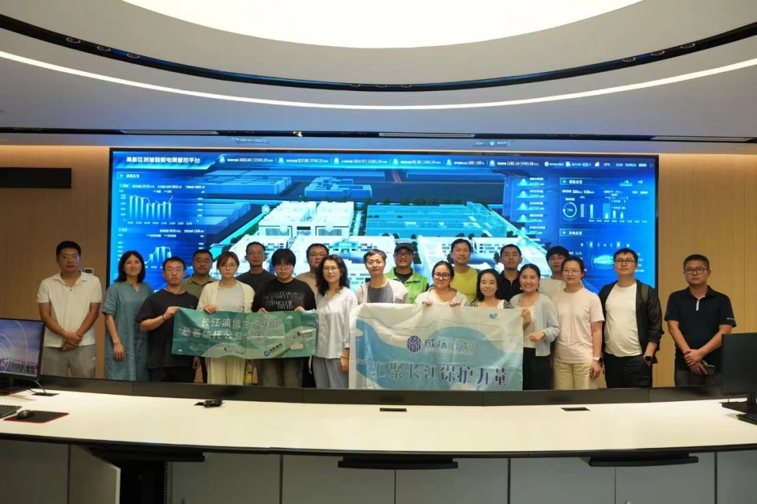 _守护大美山川 | 2025长江流域生态保护工作坊及主题快闪展举办_守护大美山川 | 2025长江流域生态保护工作坊及主题快闪展举办