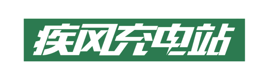 忙中有序，提升有效生产力：一群优秀管理者的启航_忙中有序，提升有效生产力：一群优秀管理者的启航_
