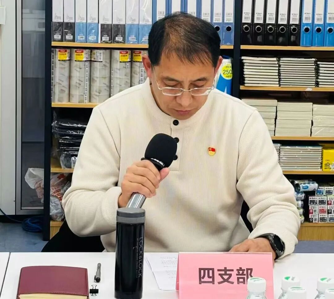 支委年度述职__支部委员述职会议记录