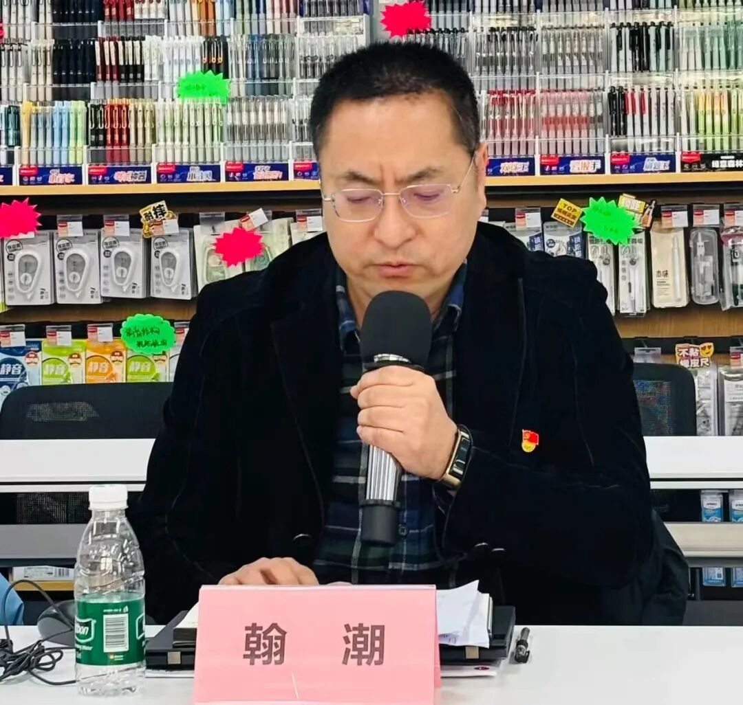 _支委年度述职_支部委员述职会议记录