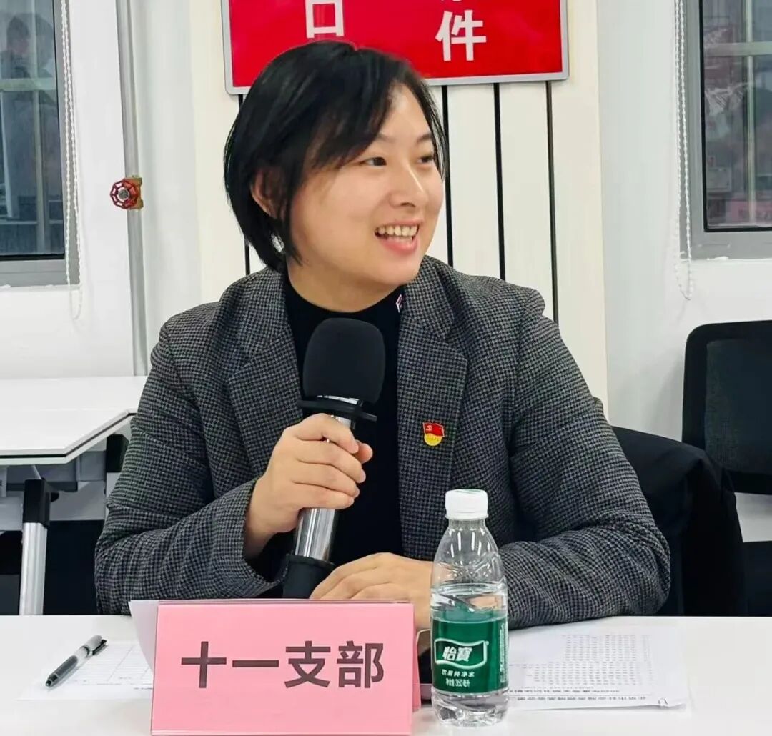 _支委年度述职_支部委员述职会议记录