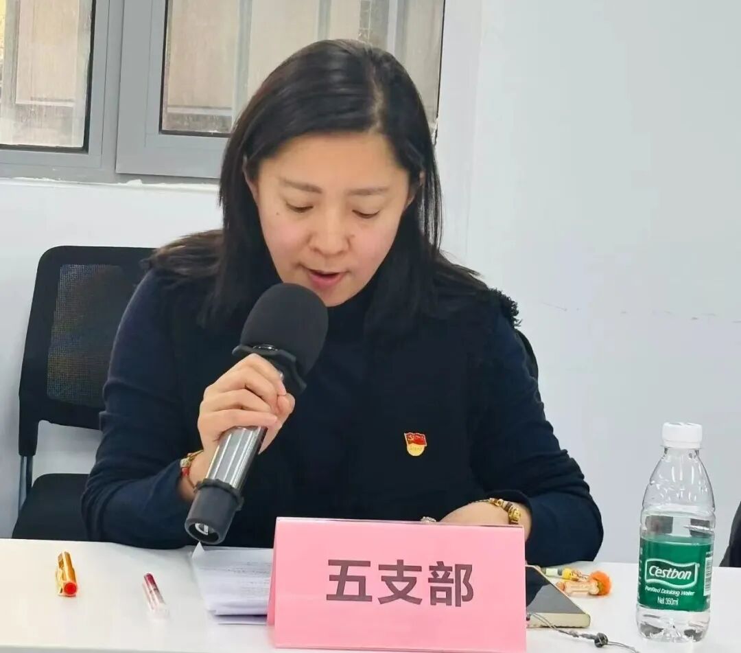 支部委员述职会议记录_支委年度述职_