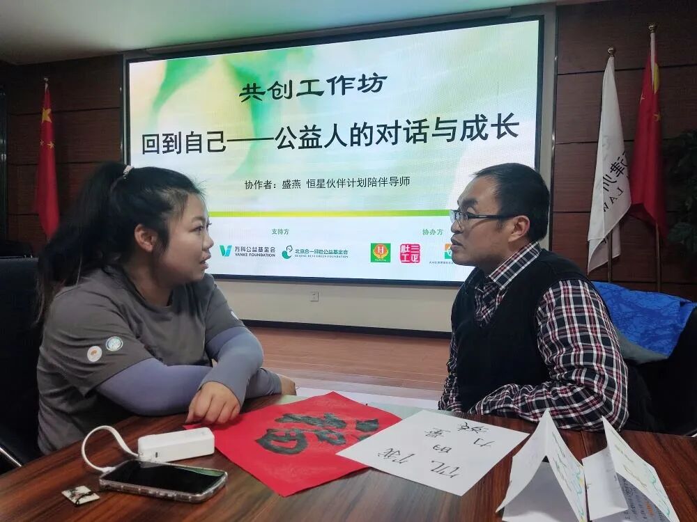 _163腰围60厘米算细腰吗_2015年的世界卫生日的主题