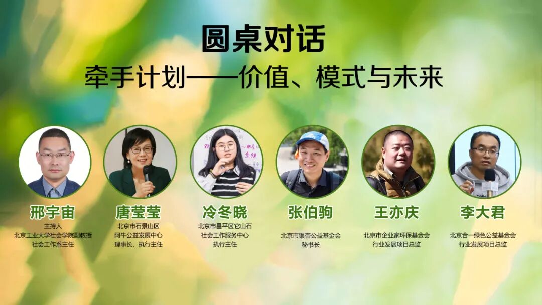 _2015年的世界卫生日的主题_163腰围60厘米算细腰吗