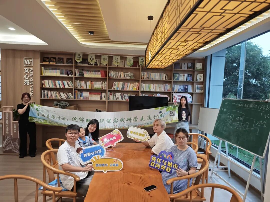 人生贵相如何必金与钱__运动员甘油