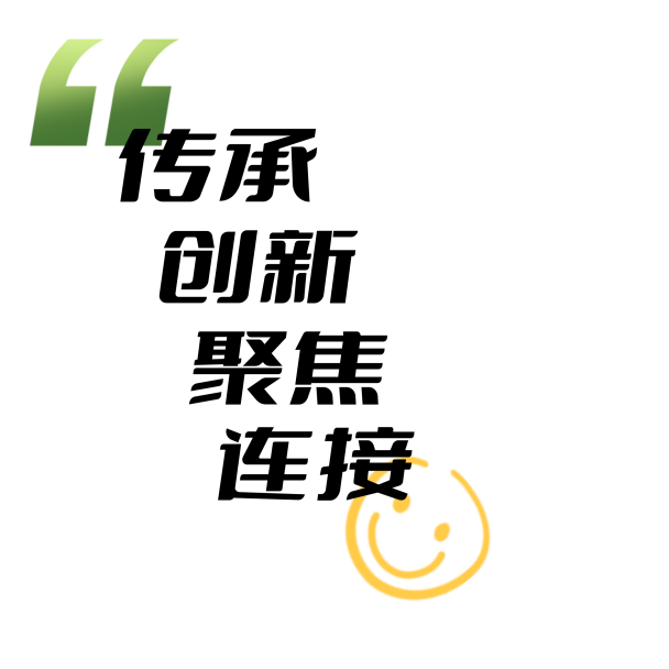 恒星伙伴计划2025年度盘点｜成为光，也照亮更多人_恒星伙伴计划2025年度盘点｜成为光，也照亮更多人_