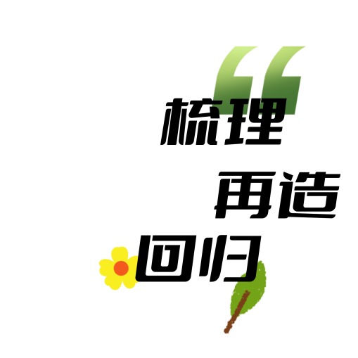 恒星伙伴计划2025年度盘点｜成为光，也照亮更多人__恒星伙伴计划2025年度盘点｜成为光，也照亮更多人