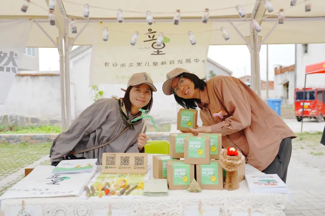 恒星伙伴计划2025年度盘点｜成为光，也照亮更多人__恒星伙伴计划2025年度盘点｜成为光，也照亮更多人