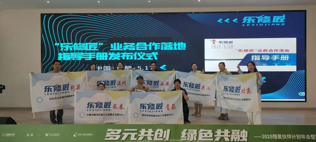 _恒星伙伴计划2025年度盘点｜成为光，也照亮更多人_恒星伙伴计划2025年度盘点｜成为光，也照亮更多人