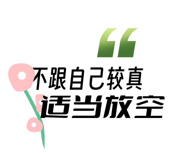 恒星伙伴计划2025年度盘点｜成为光，也照亮更多人_恒星伙伴计划2025年度盘点｜成为光，也照亮更多人_