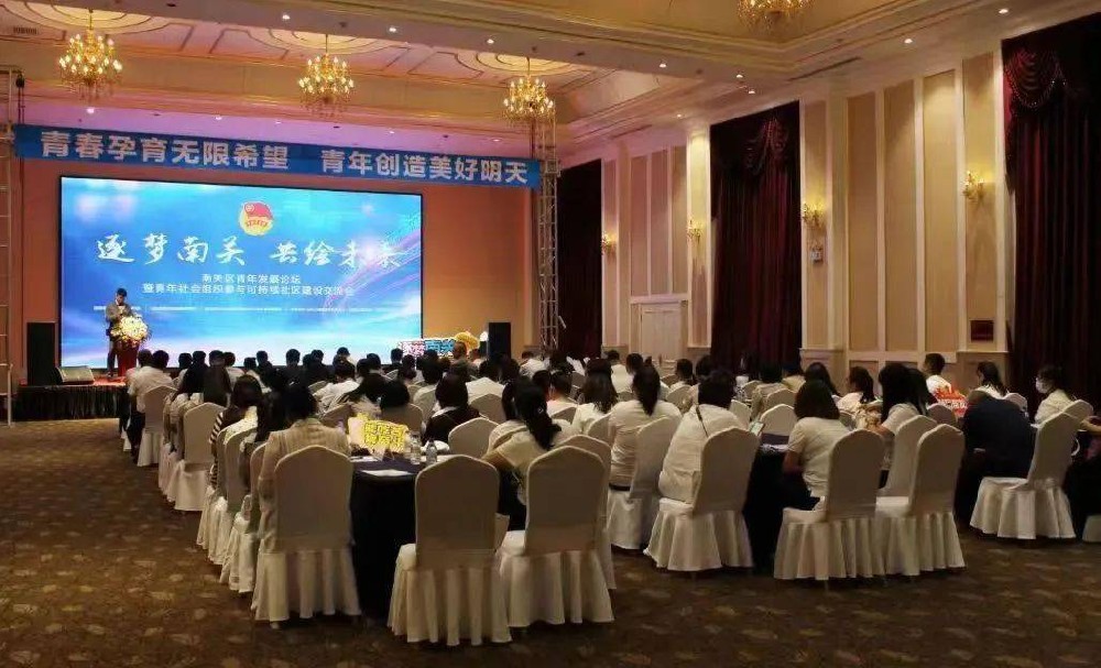 注入青年活力推动社区治理__青年群体参与社区治理